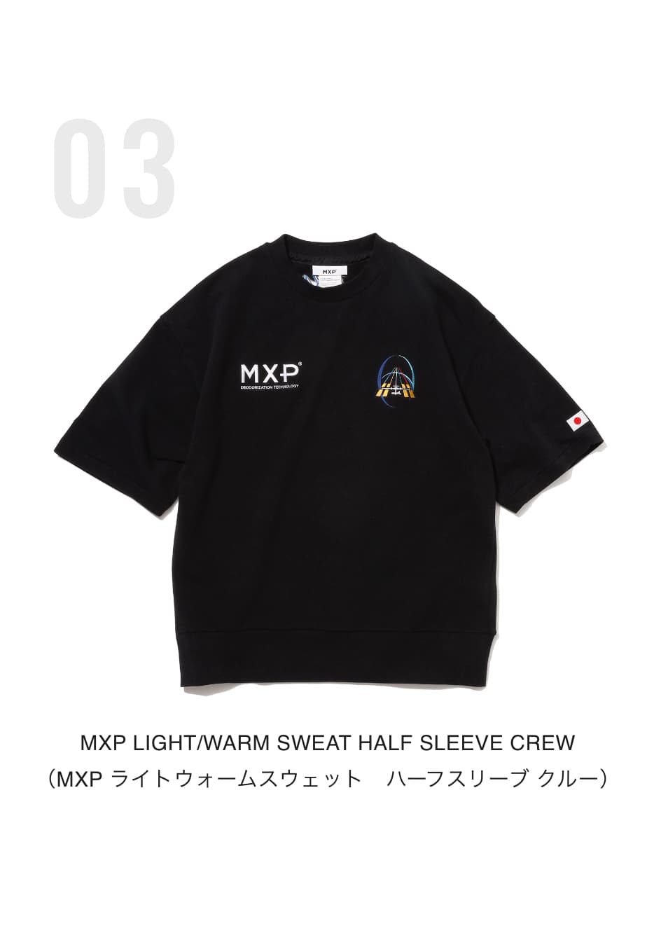 MXP LIGHT/WARM SWEAT HALF SLEEVE CREW