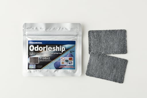 写真：Odorleship&reg;（オードレシップ）